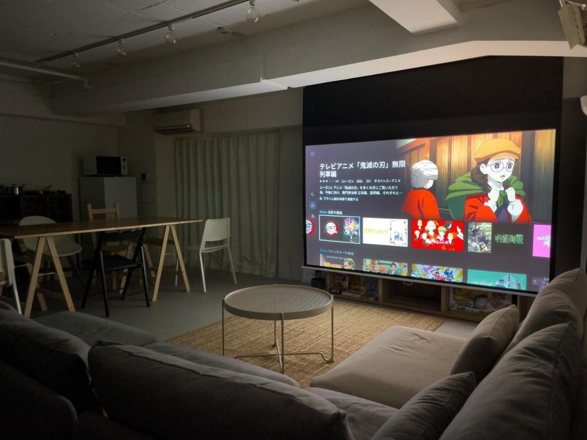 Apartamento タスワンスペース難波千日前